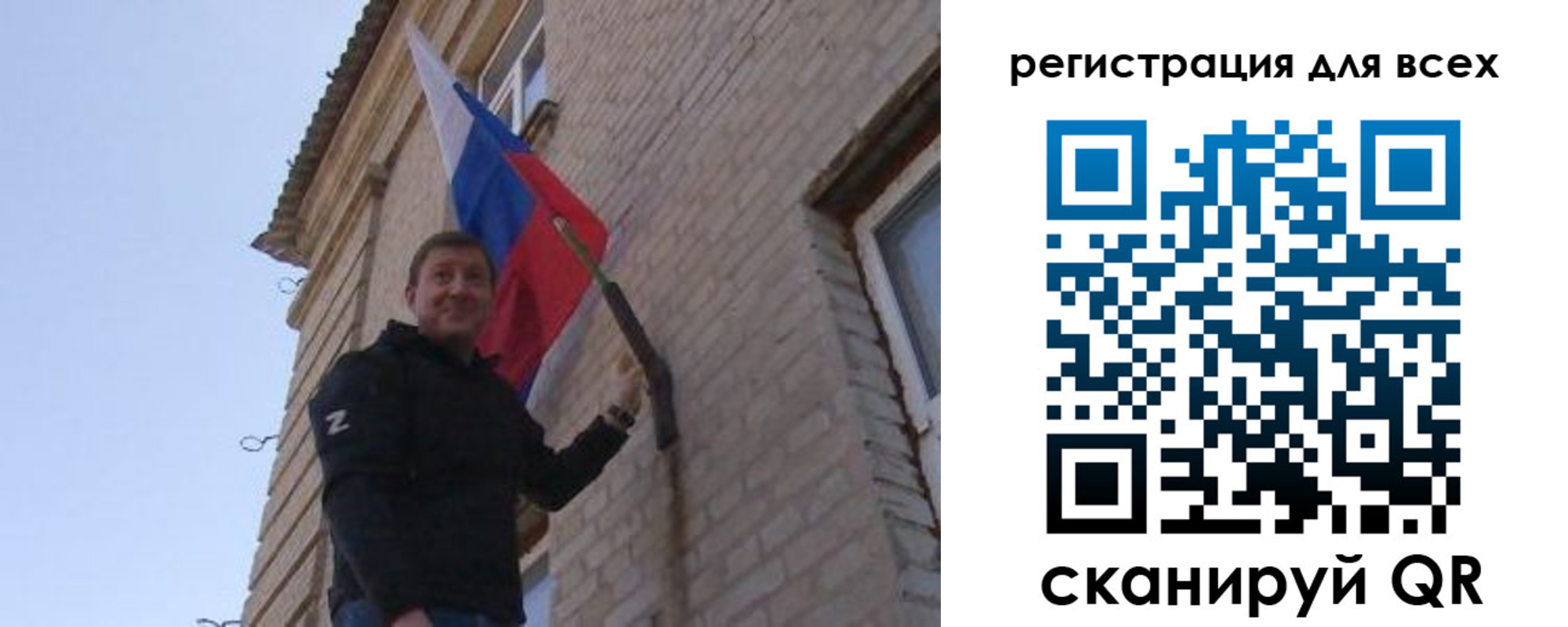 регистрация для дет. сада в Нижнем Тагиле