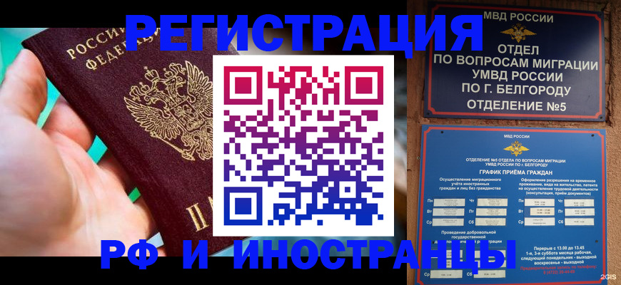 форма 3 в Нижнем Тагиле